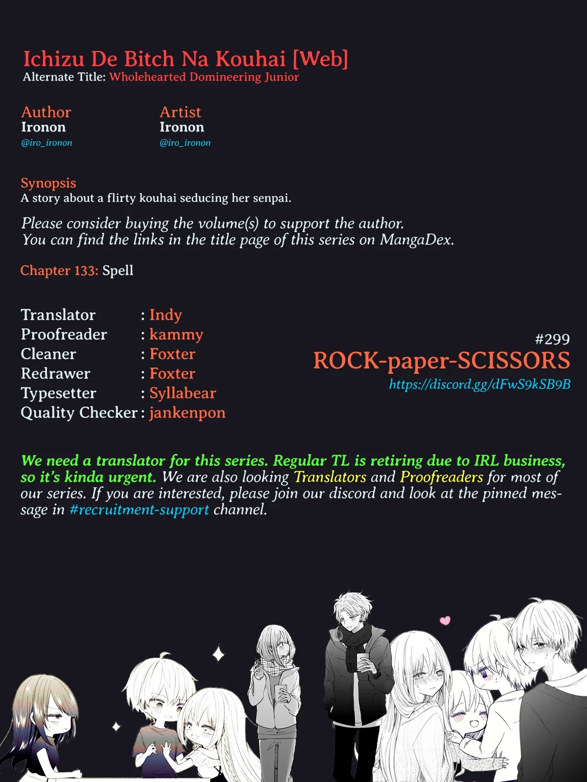 Ichizu De Bitch Na Kouhai Chapter 133 #5