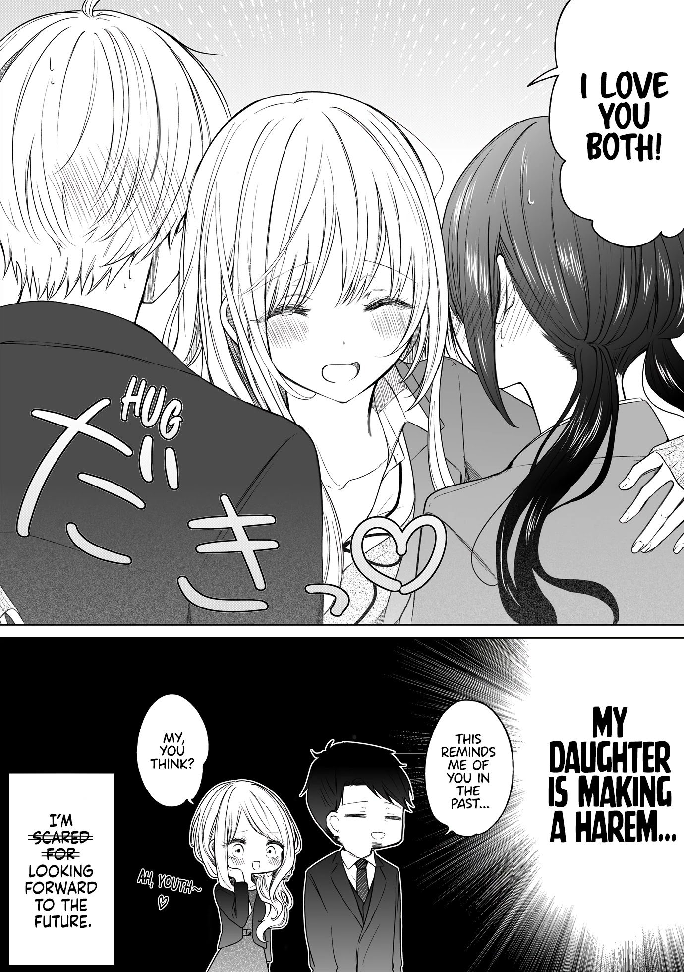 Ichizu De Bitch Na Kouhai Chapter 131 #4