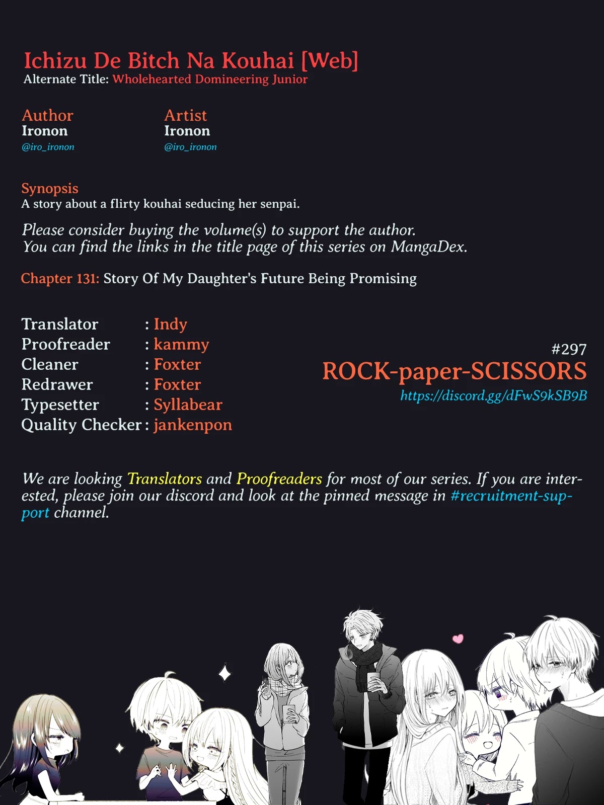 Ichizu De Bitch Na Kouhai Chapter 131 #5