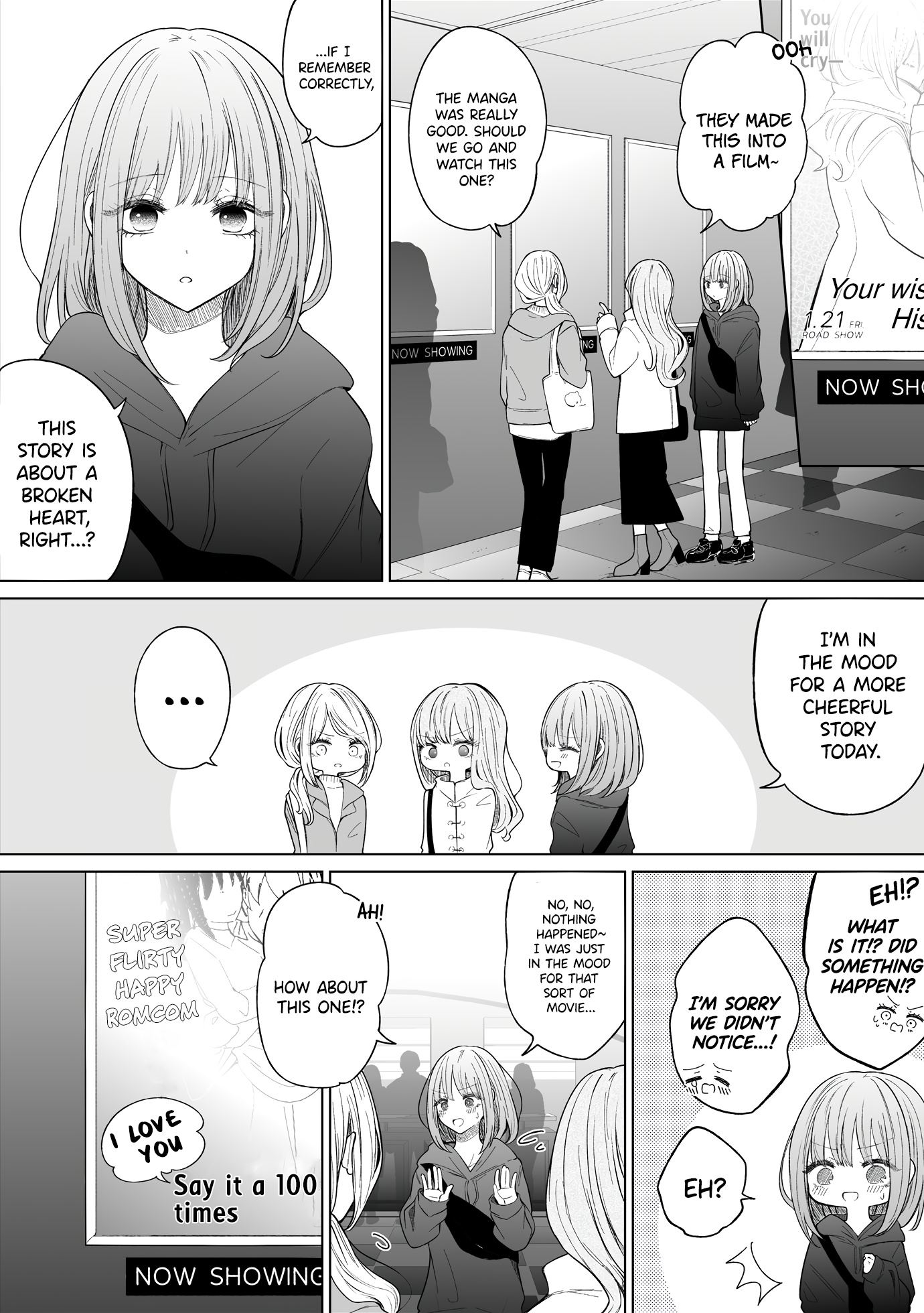 Ichizu De Bitch Na Kouhai Chapter 119 #1