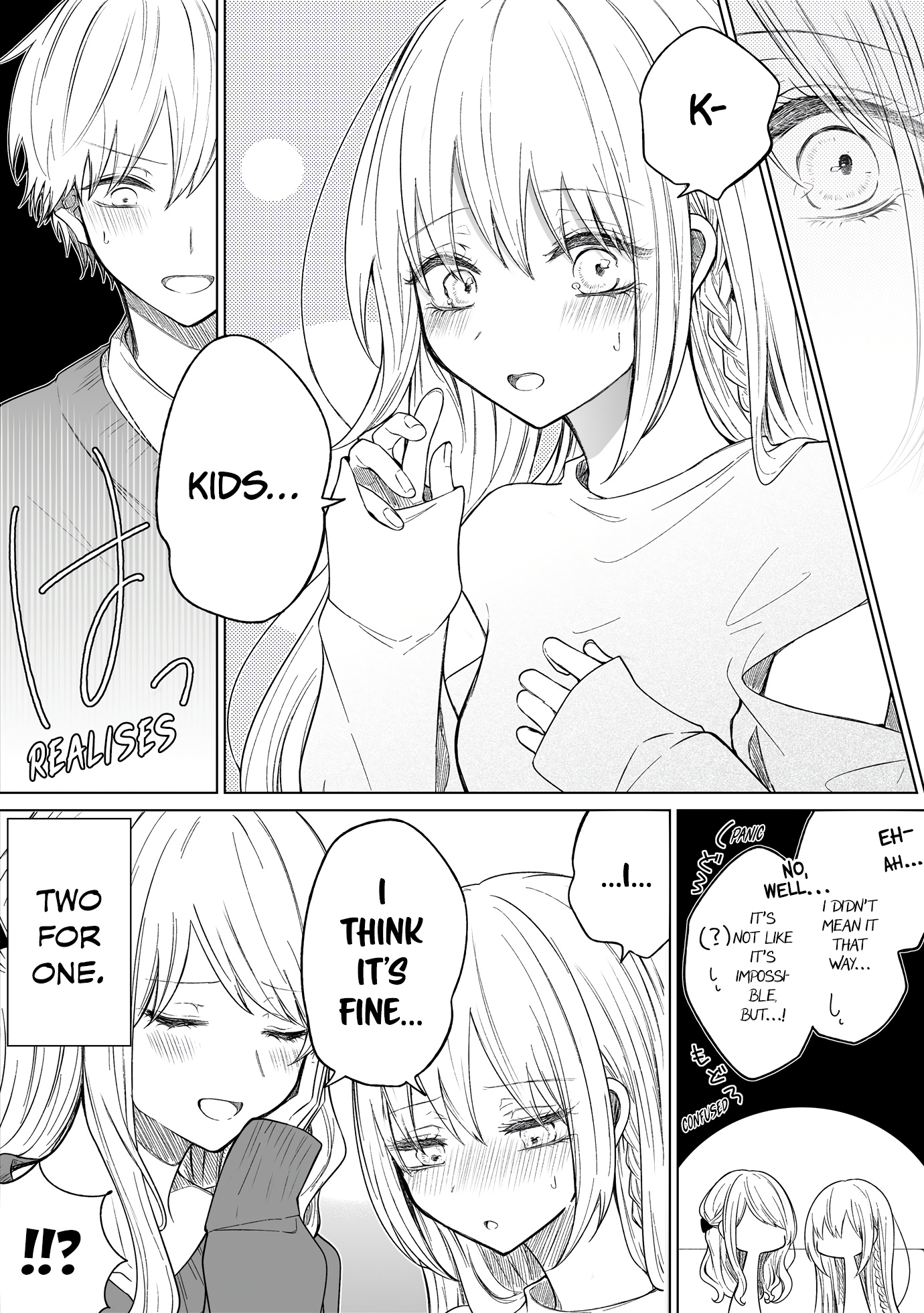 Ichizu De Bitch Na Kouhai Chapter 112 #4