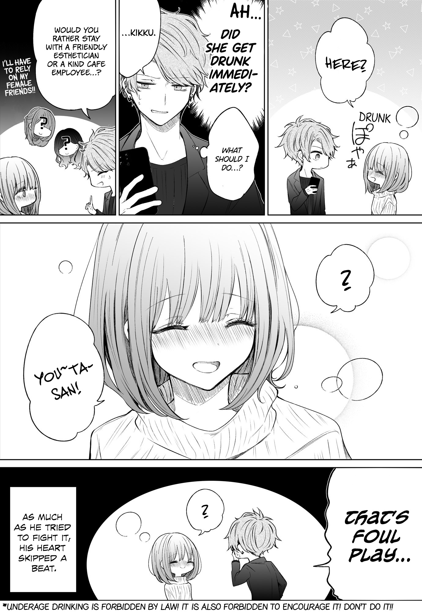 Ichizu De Bitch Na Kouhai Chapter 107 #4