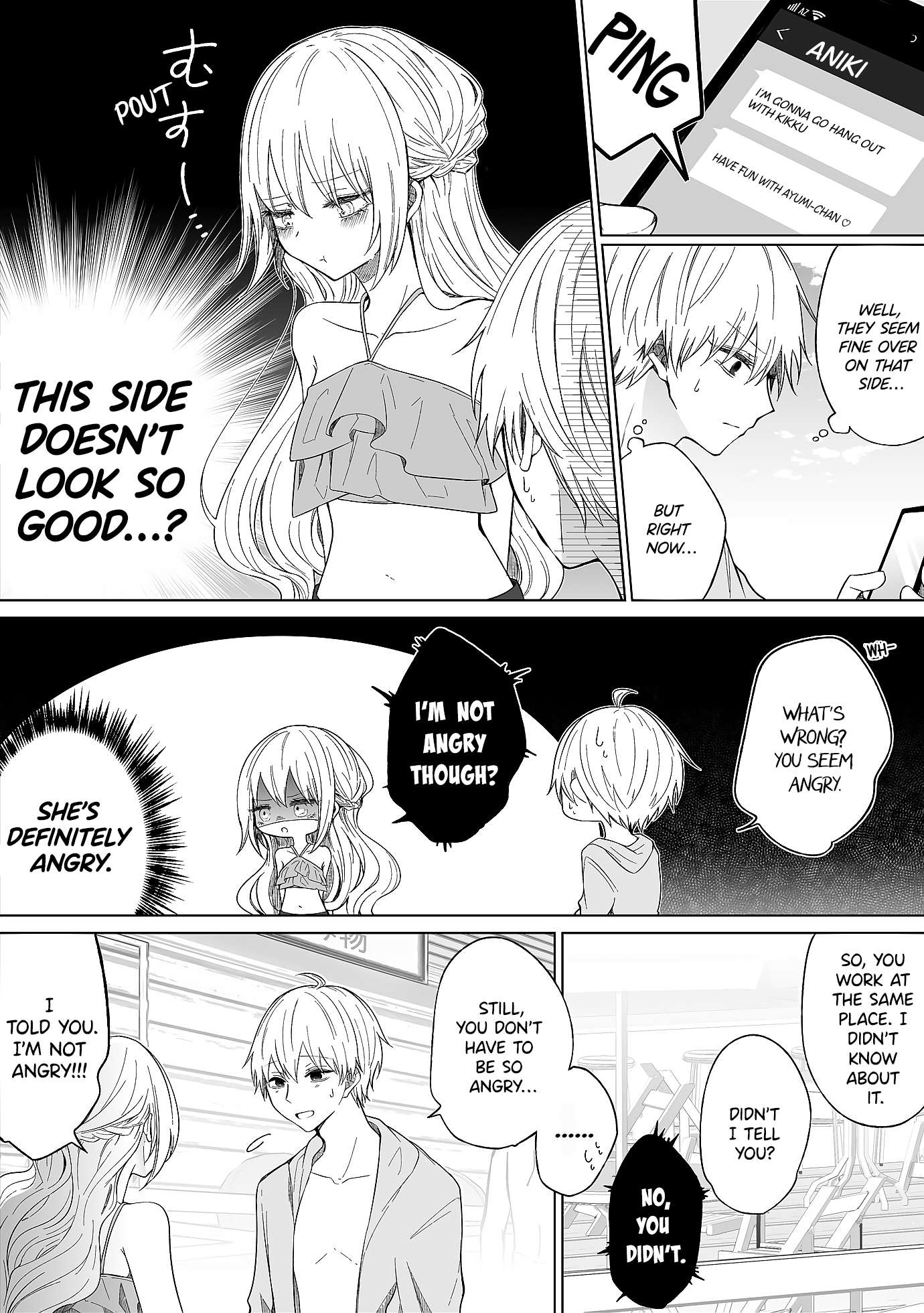 Ichizu De Bitch Na Kouhai Chapter 101 #1