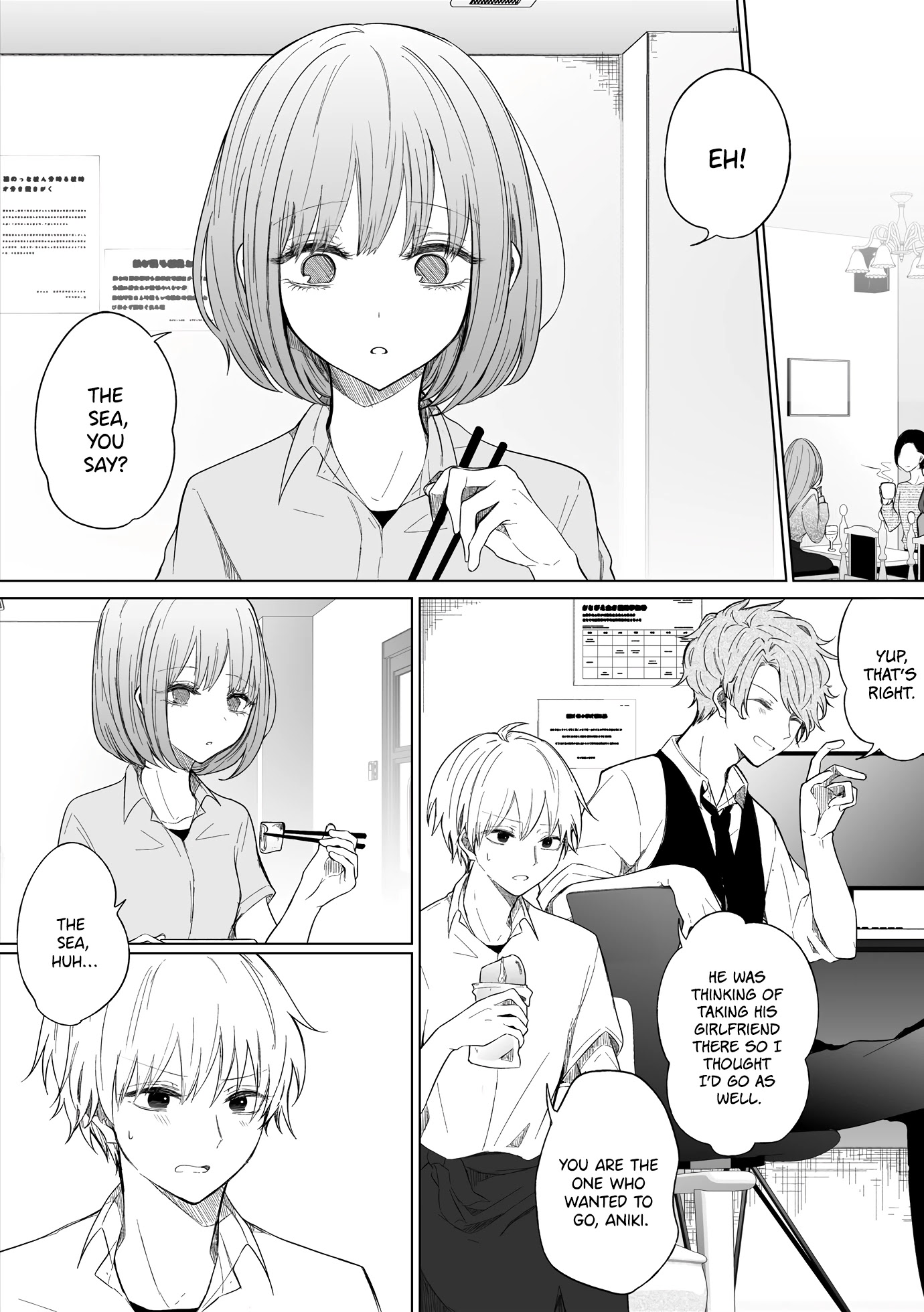 Ichizu De Bitch Na Kouhai Chapter 98 #1