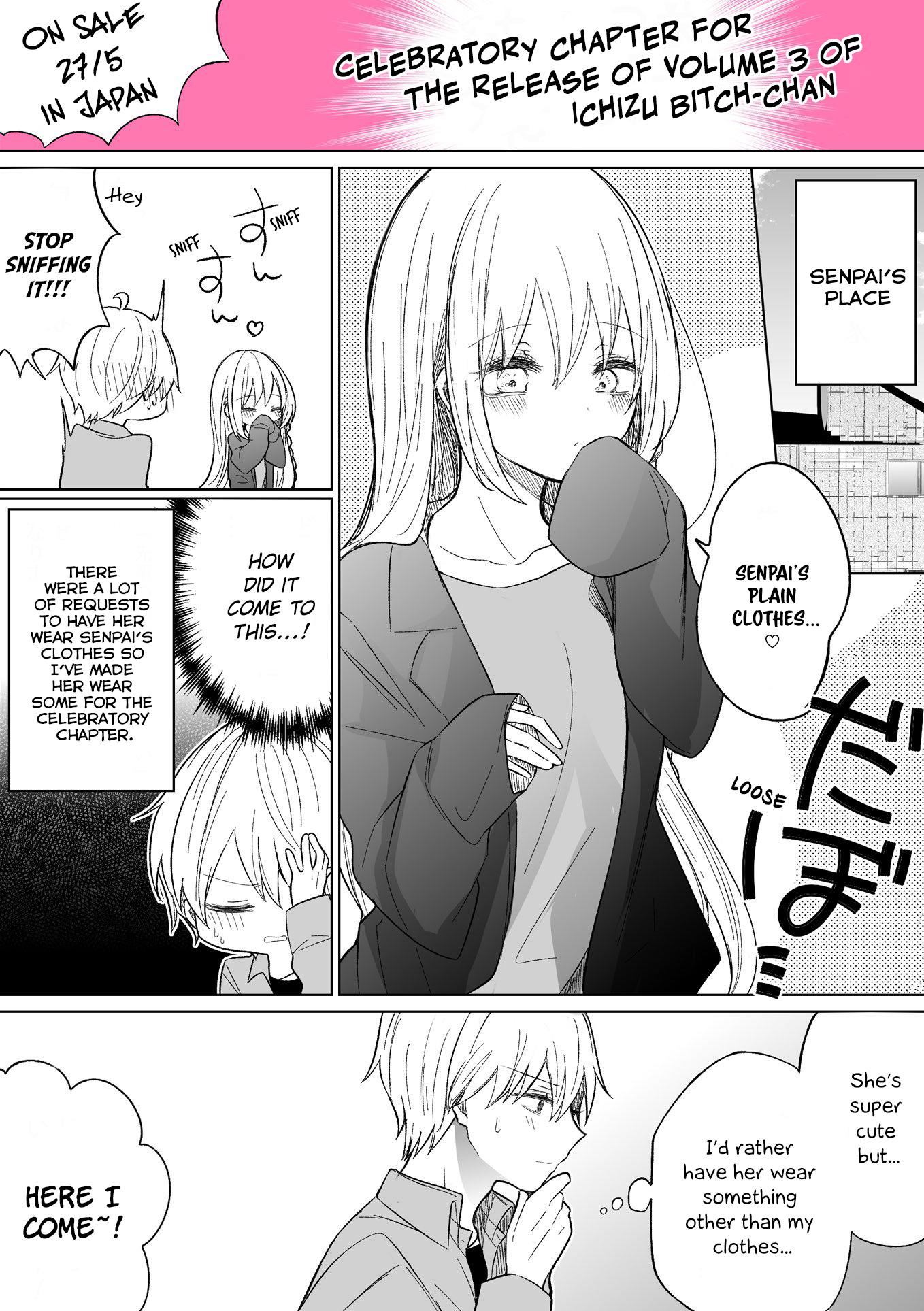 Ichizu De Bitch Na Kouhai Chapter 94.5 #1