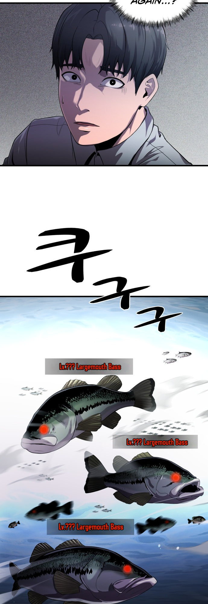 Surviving As A Fish Chapter 15 #15