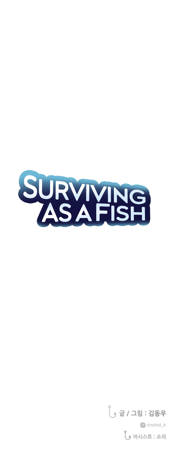 Surviving As A Fish Chapter 1 #29