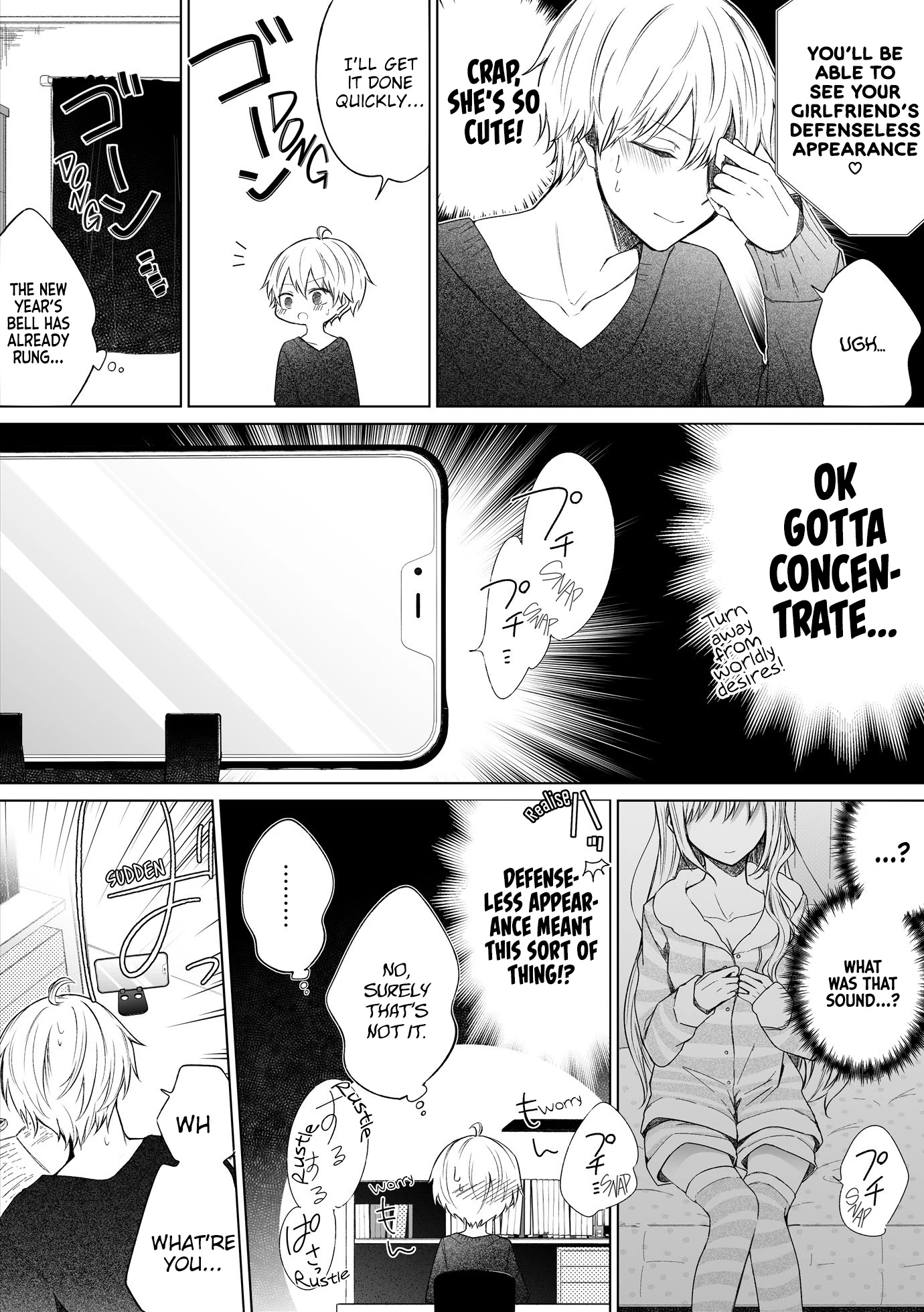 Ichizu De Bitch Na Kouhai Chapter 64 #2