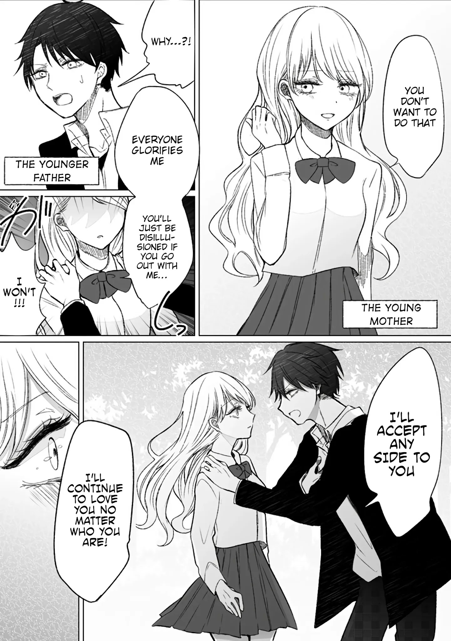 Ichizu De Bitch Na Kouhai Chapter 57.5 #3