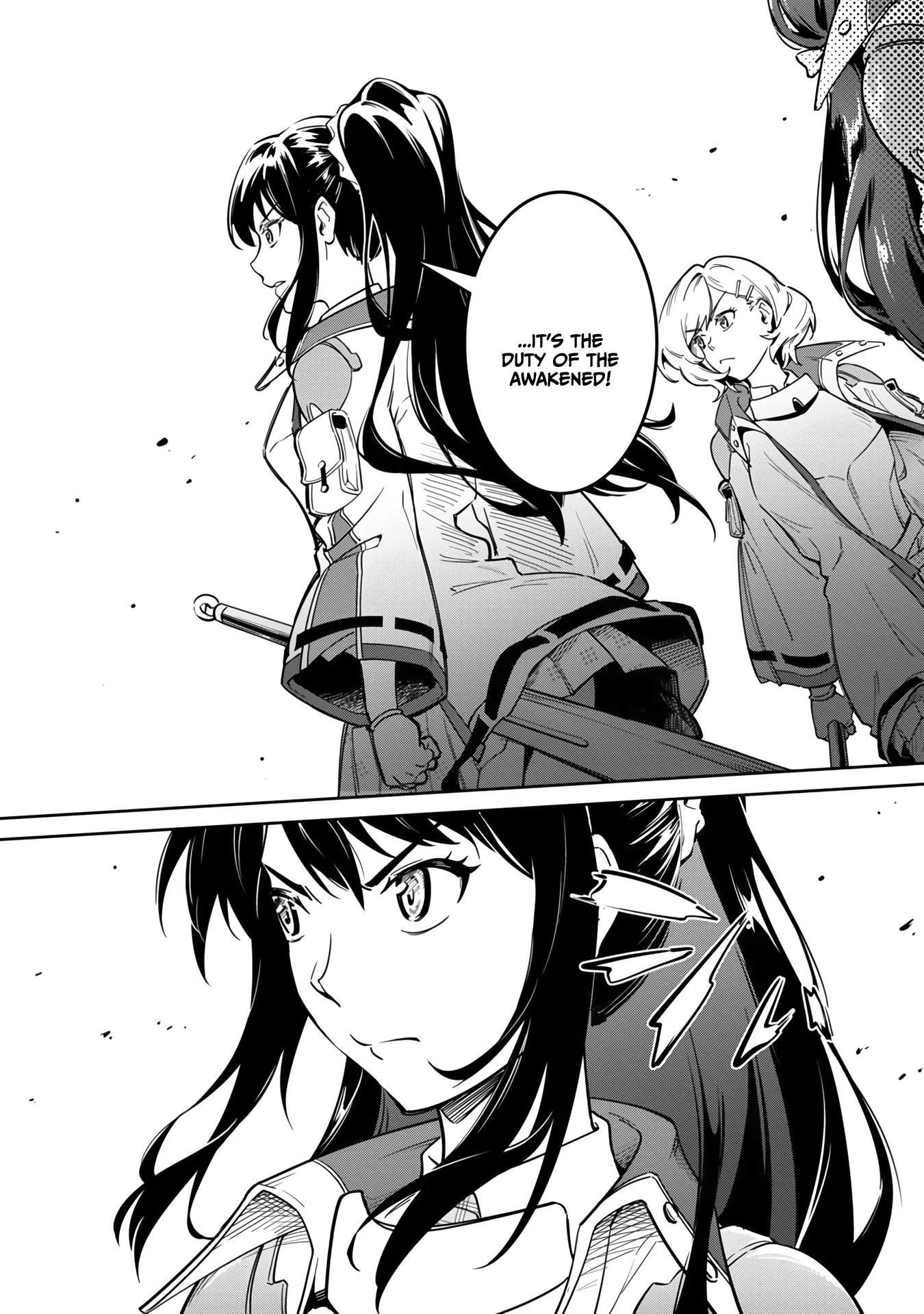 Saitei Rank No Boukensha, Yuusha Shoujo Wo Sodateru Orette Chapter 2 #14