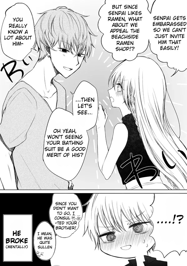 Ichizu De Bitch Na Kouhai Chapter 42 #5