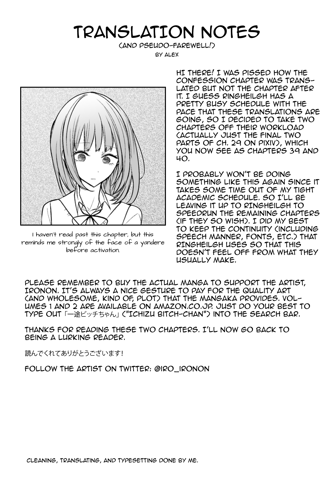 Ichizu De Bitch Na Kouhai Chapter 40 #6