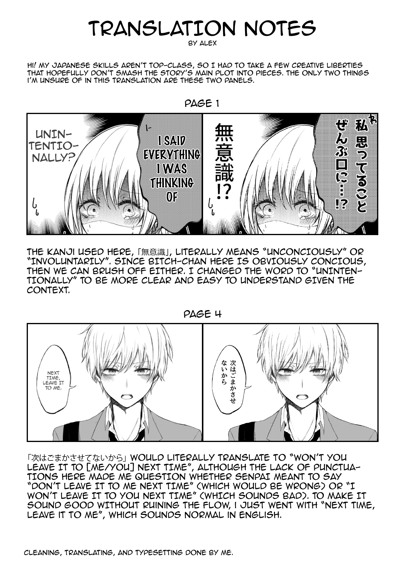 Ichizu De Bitch Na Kouhai Chapter 39 #5