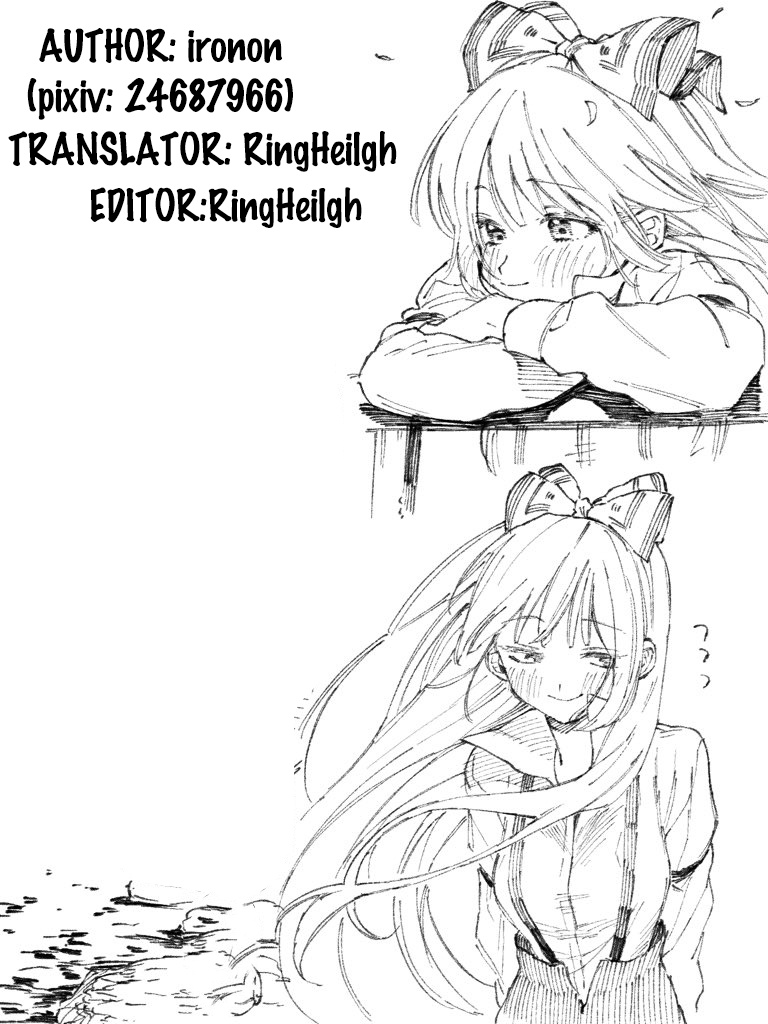 Ichizu De Bitch Na Kouhai Chapter 35 #5