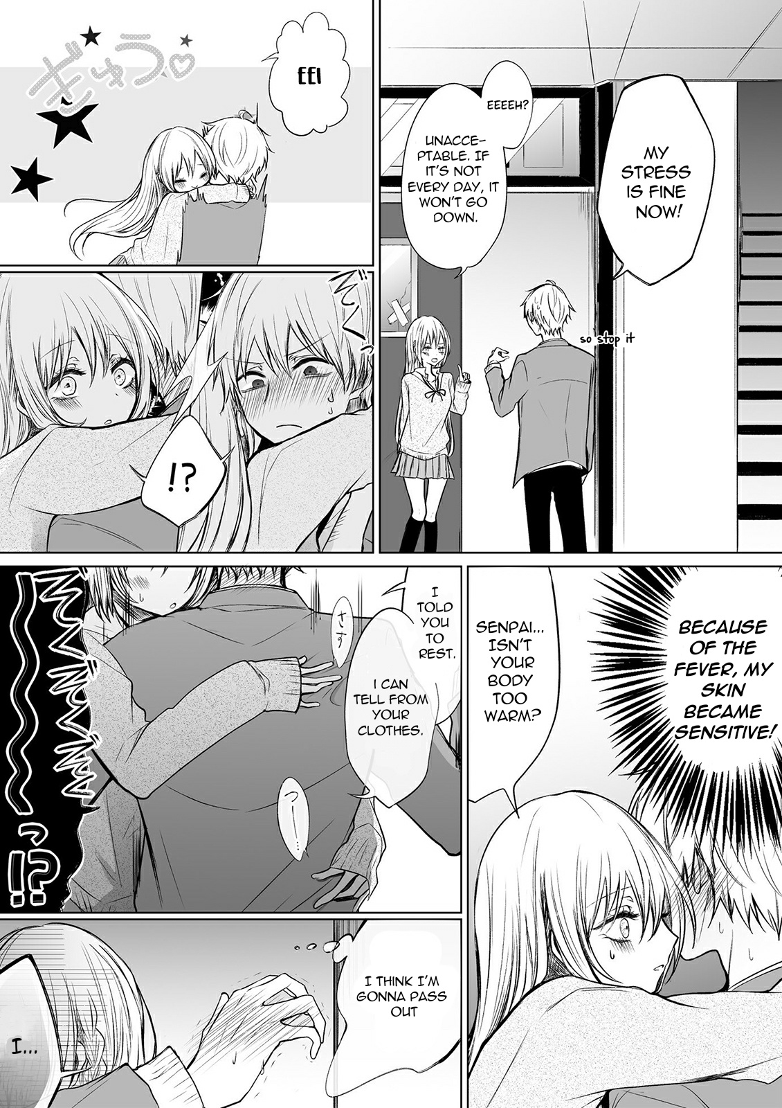 Ichizu De Bitch Na Kouhai Chapter 25 #2