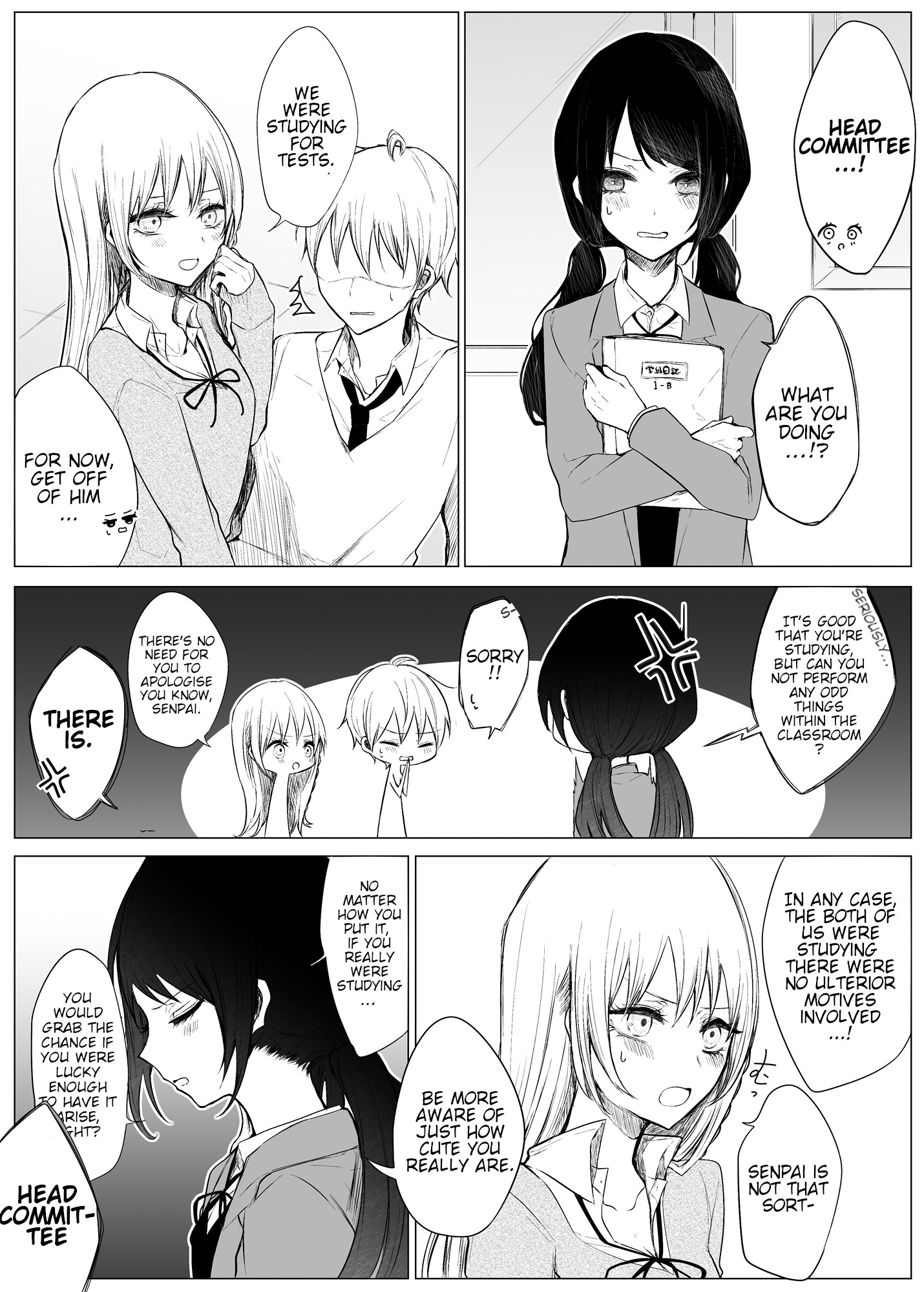 Ichizu De Bitch Na Kouhai Chapter 20 #2