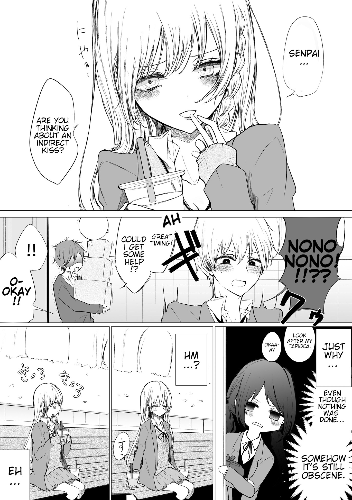 Ichizu De Bitch Na Kouhai Chapter 20 #7