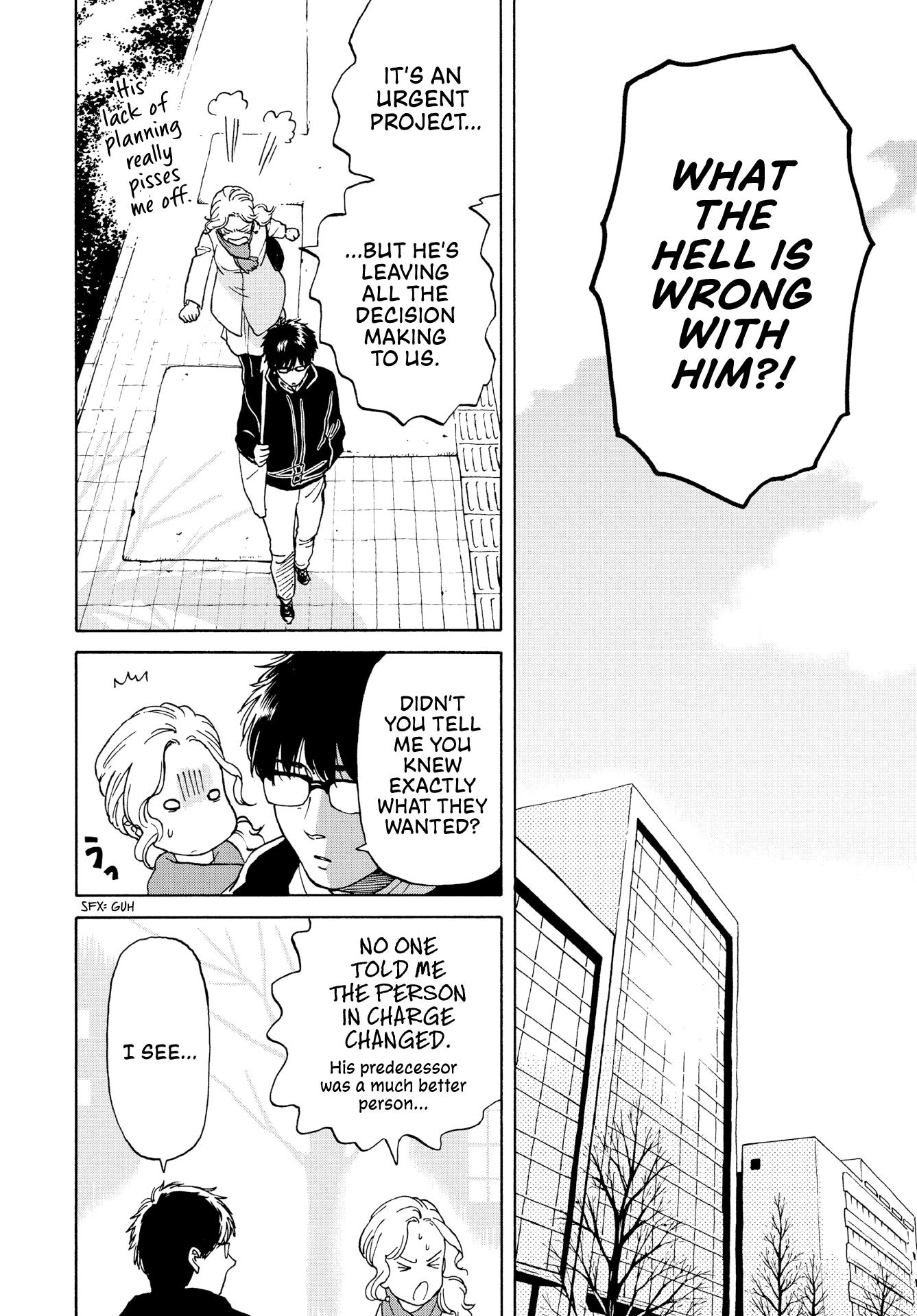 Kanojo Wa Kyou Mo Katazukanai Chapter 5 #6