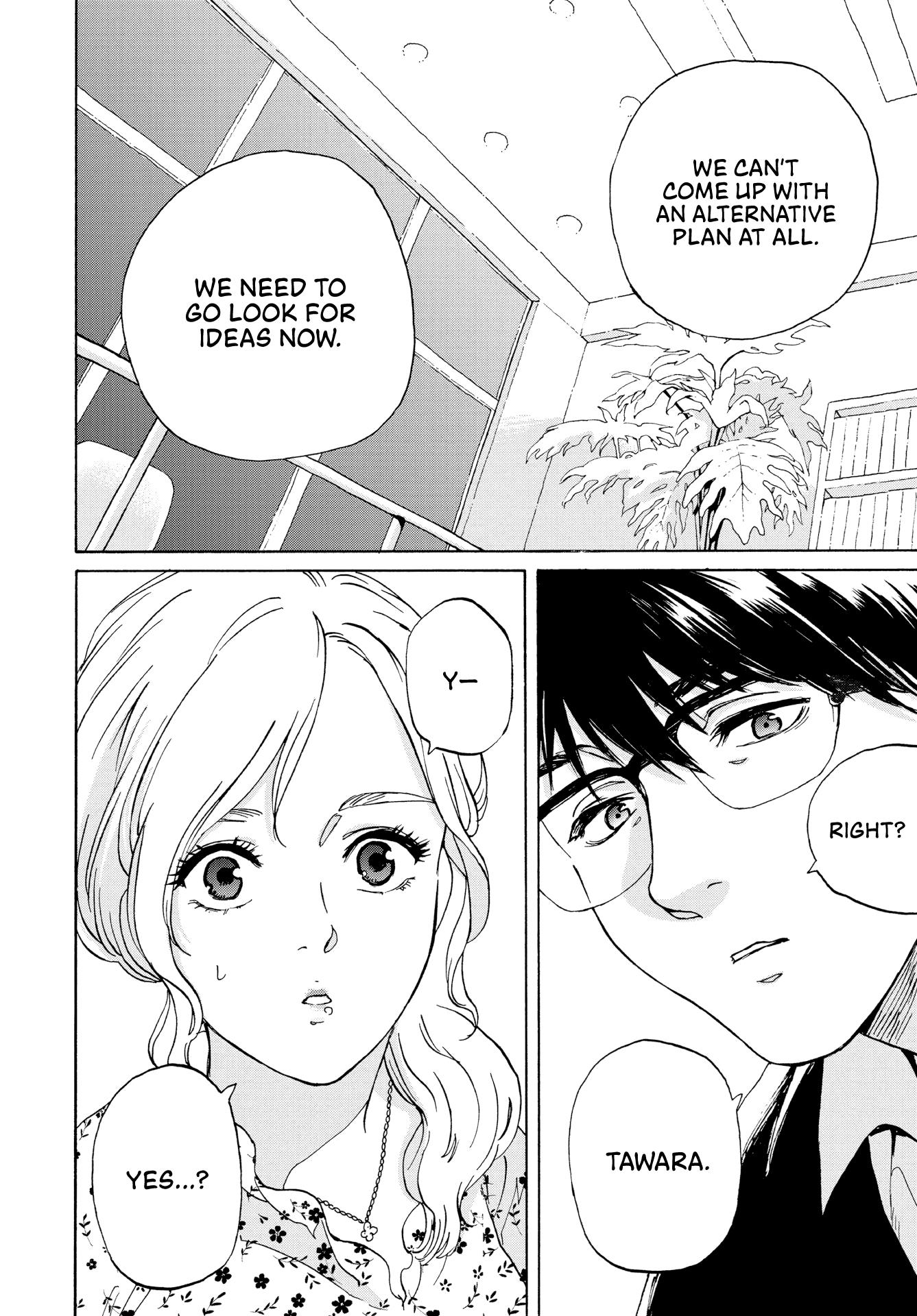 Kanojo Wa Kyou Mo Katazukanai Chapter 5 #12