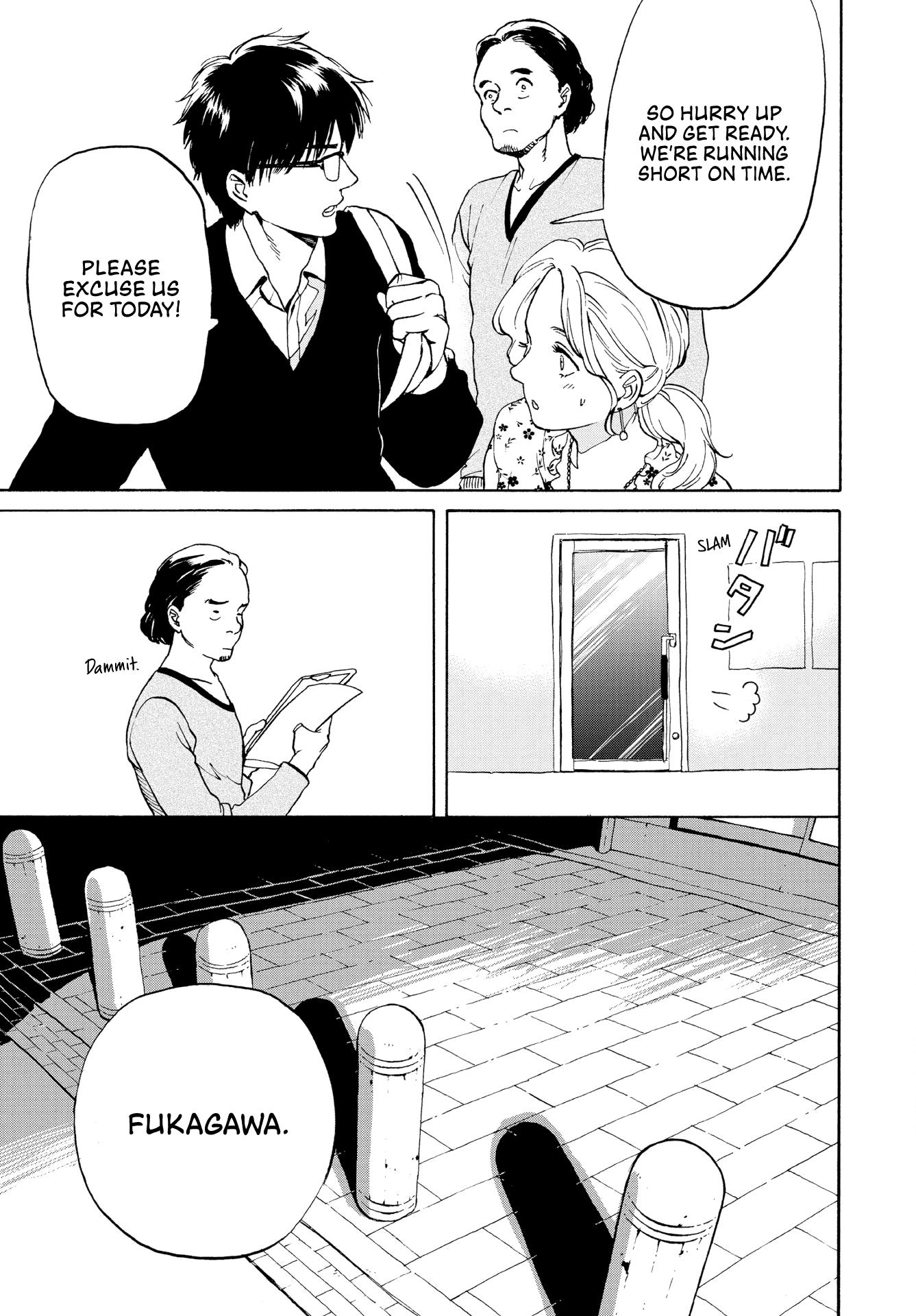 Kanojo Wa Kyou Mo Katazukanai Chapter 5 #13