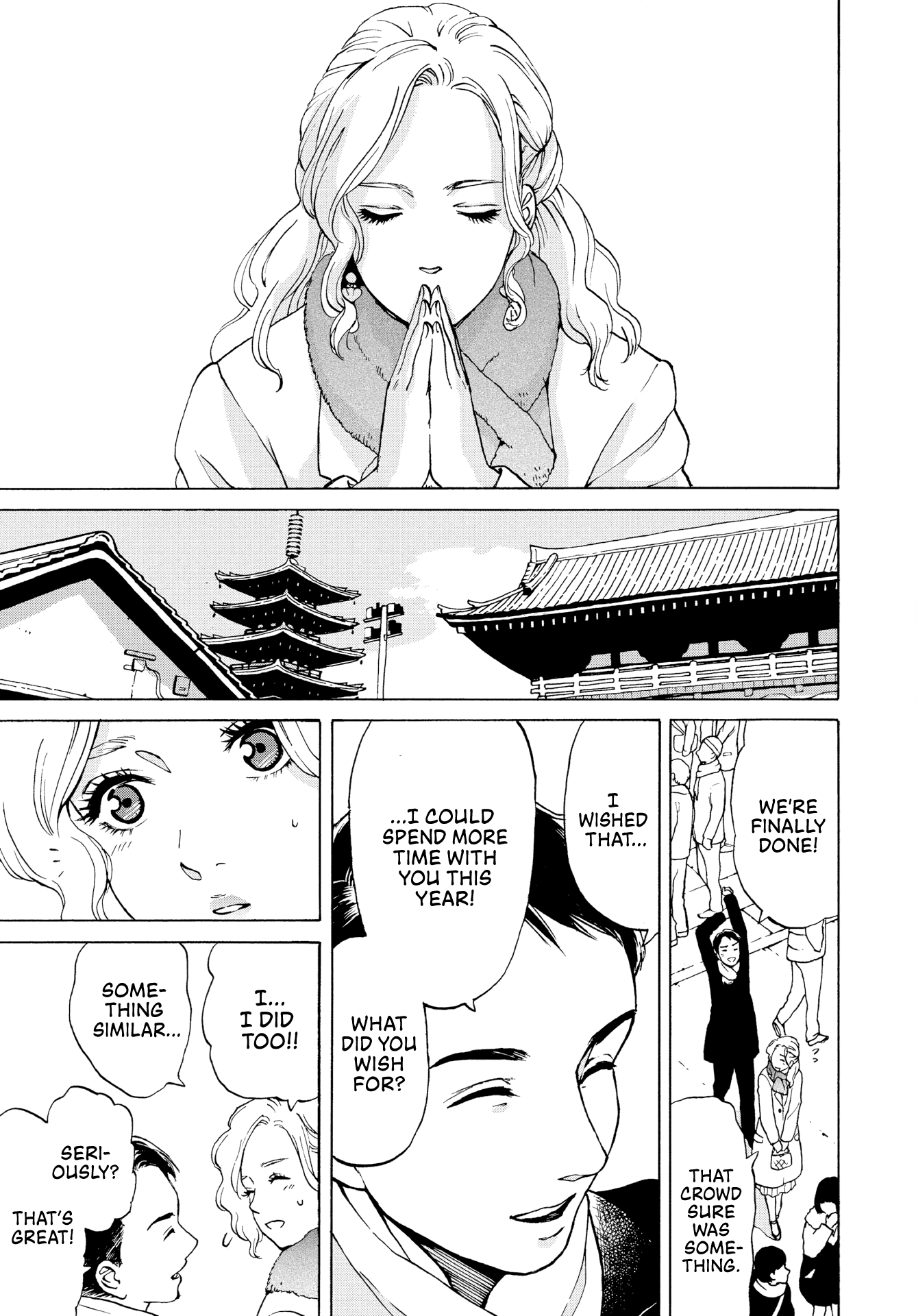 Kanojo Wa Kyou Mo Katazukanai Chapter 3 #13