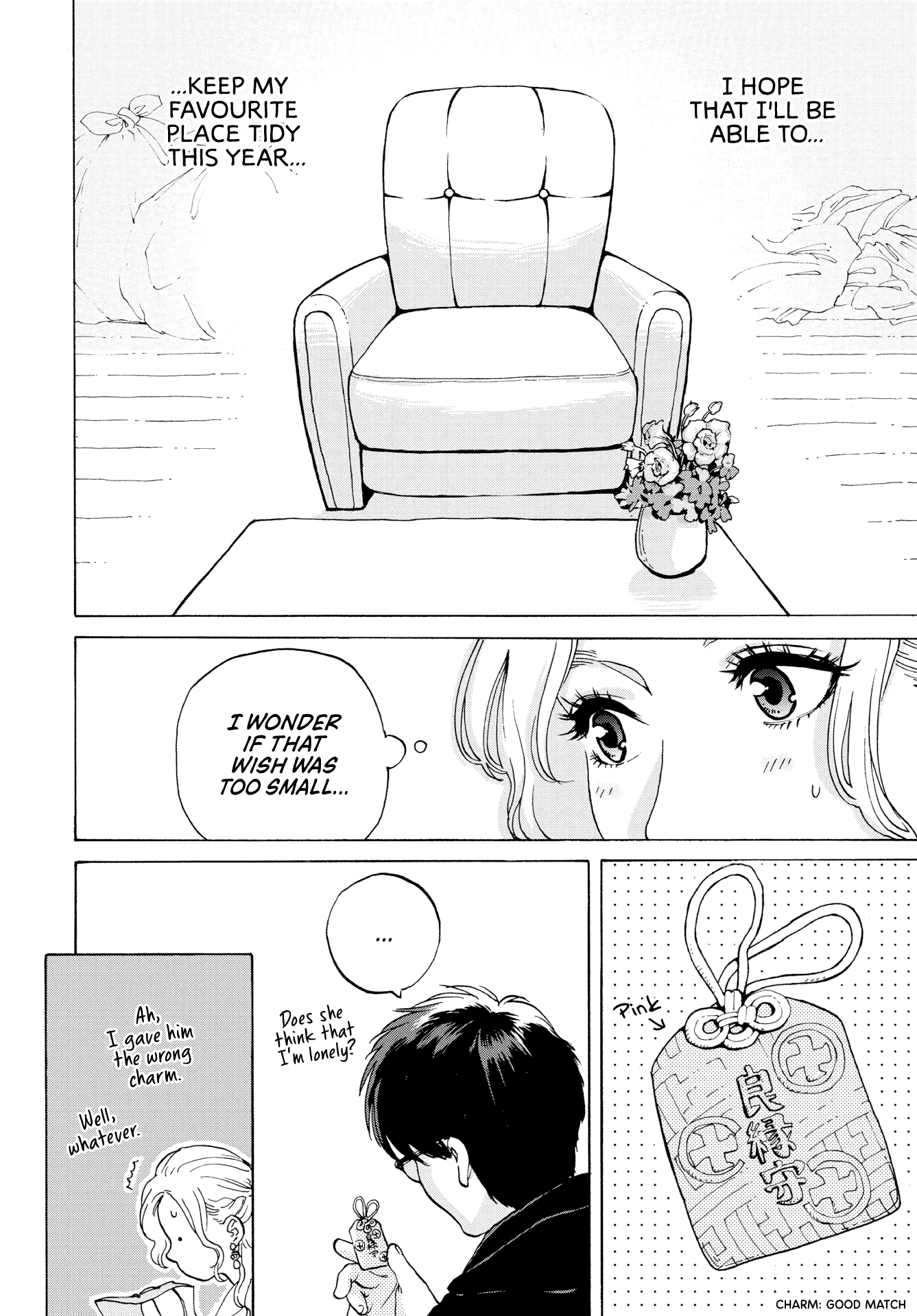 Kanojo Wa Kyou Mo Katazukanai Chapter 3 #26