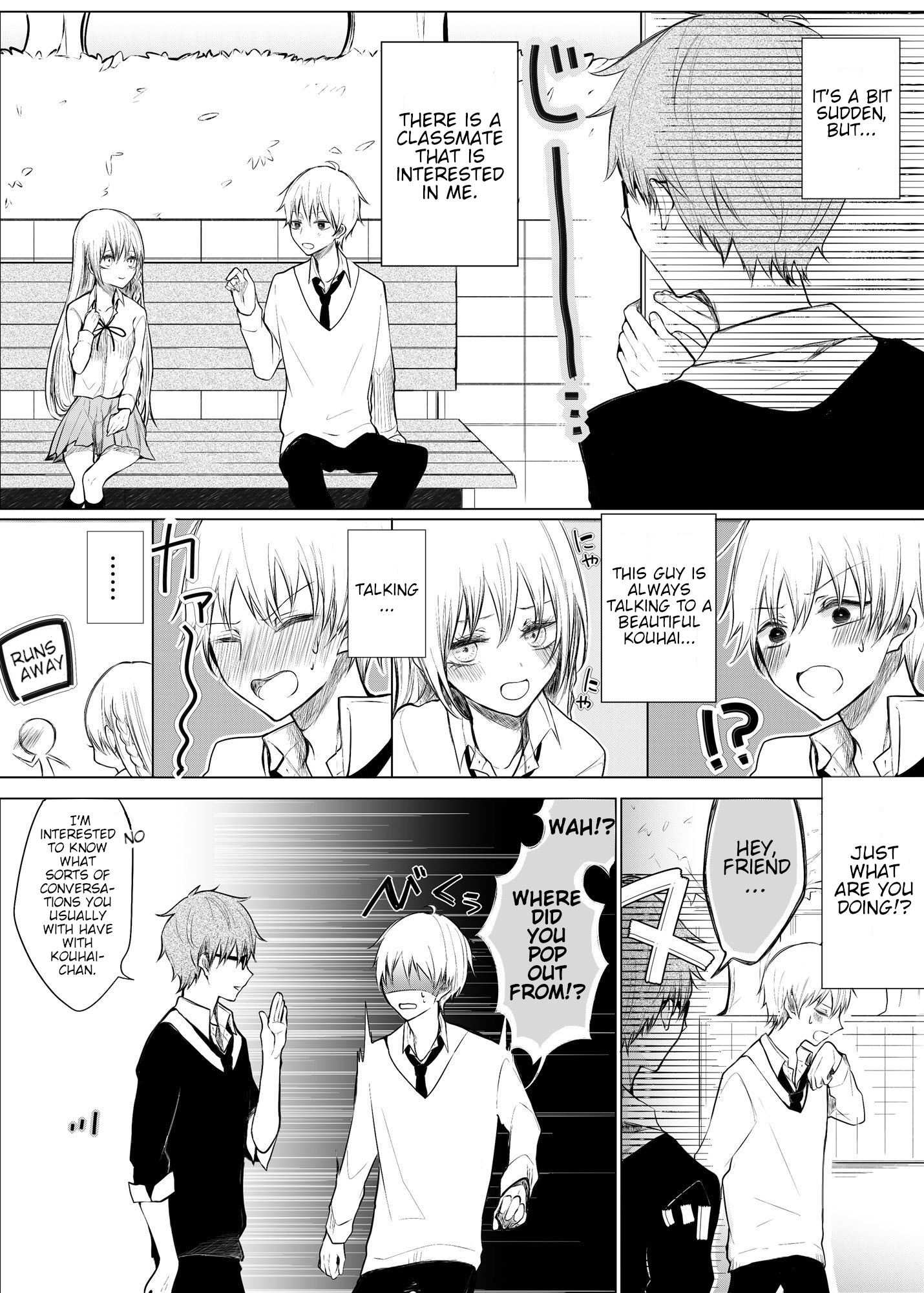 Ichizu De Bitch Na Kouhai Chapter 12 #1