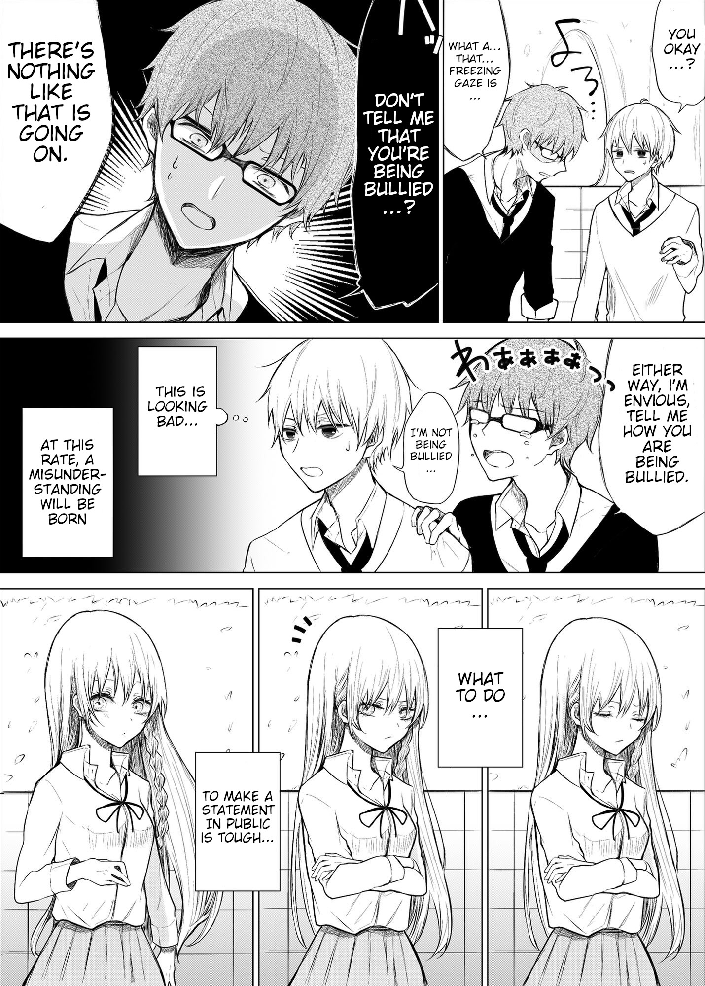 Ichizu De Bitch Na Kouhai Chapter 12 #3