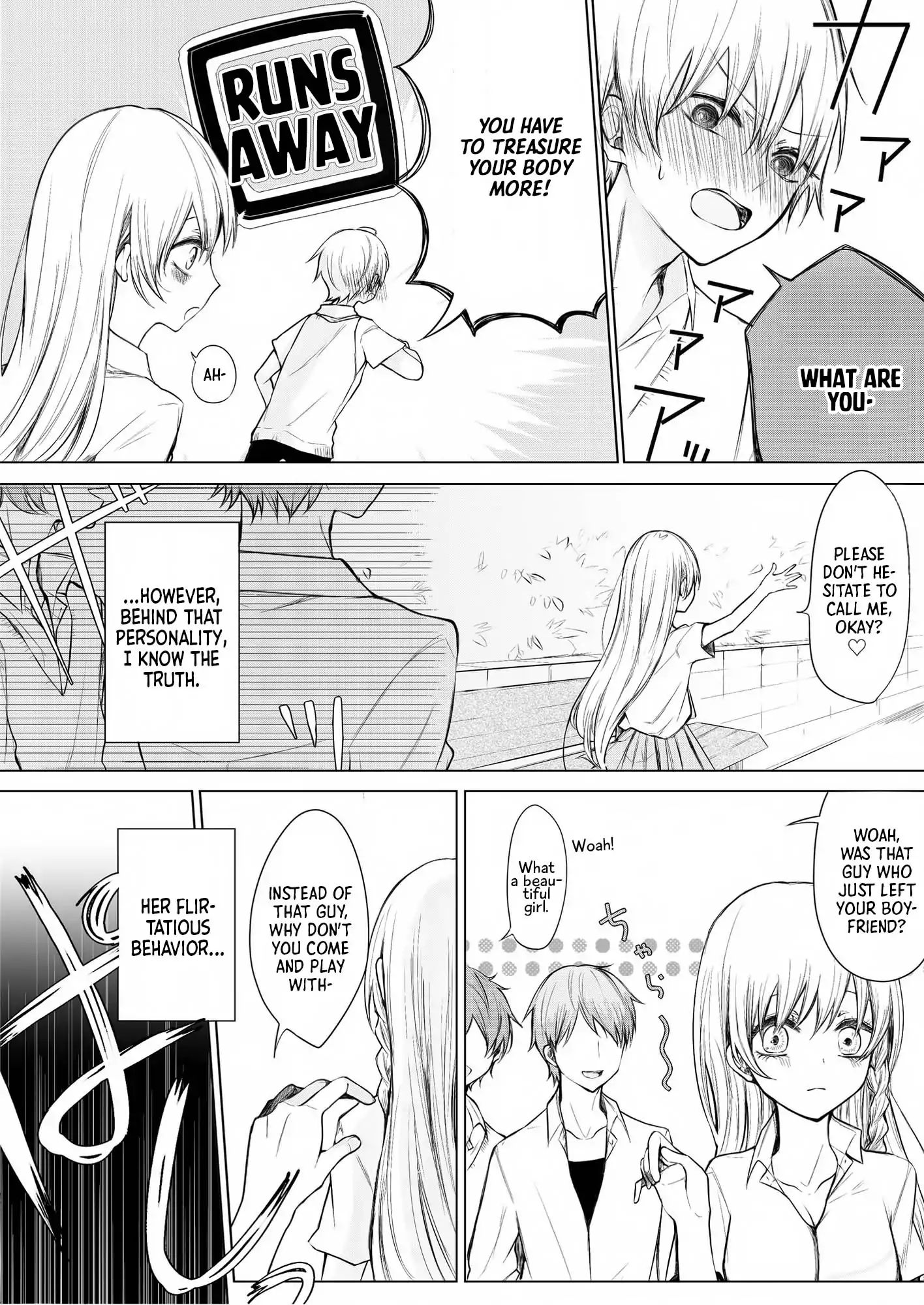 Ichizu De Bitch Na Kouhai Chapter 1 #3