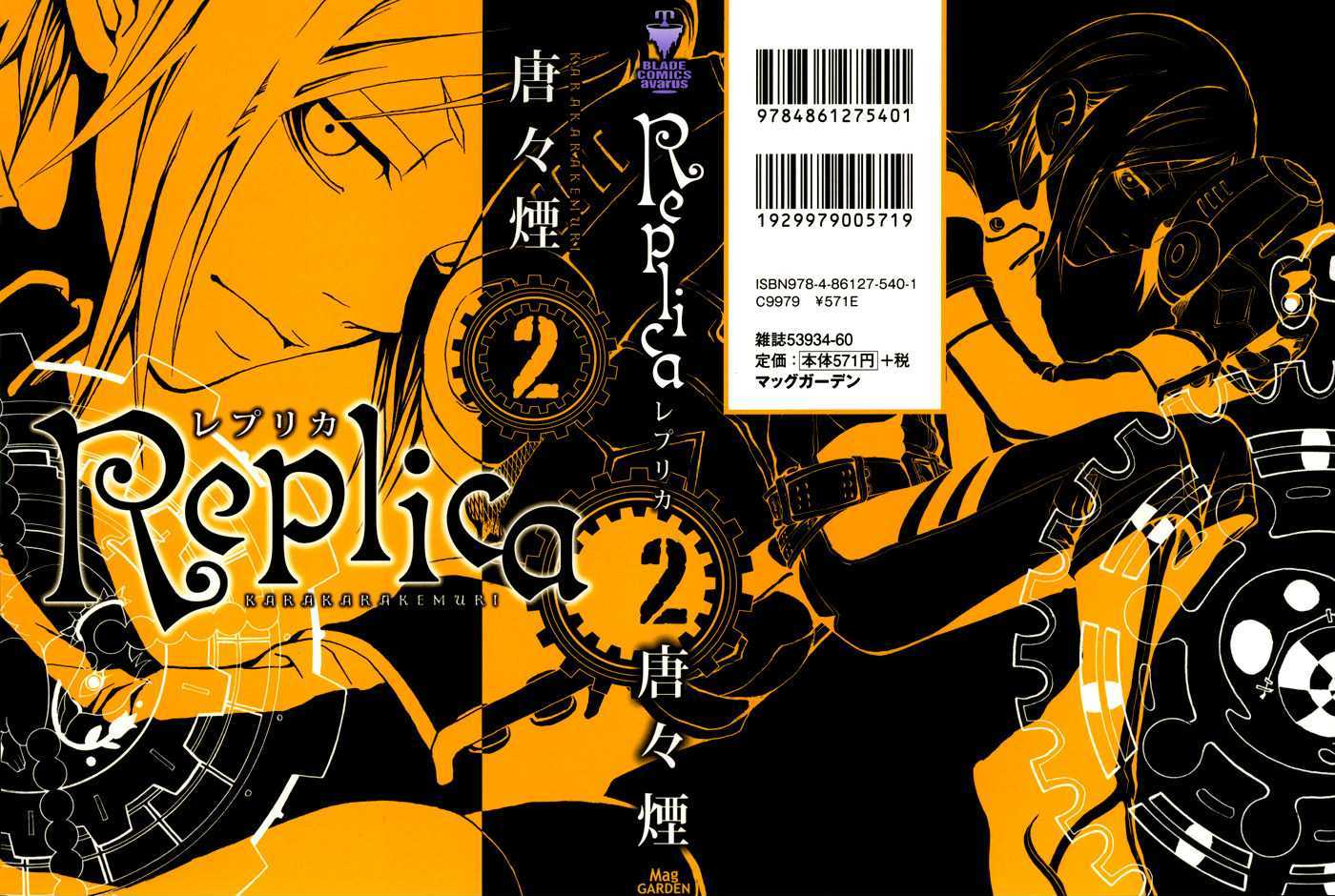 Replica Chapter 6 #43