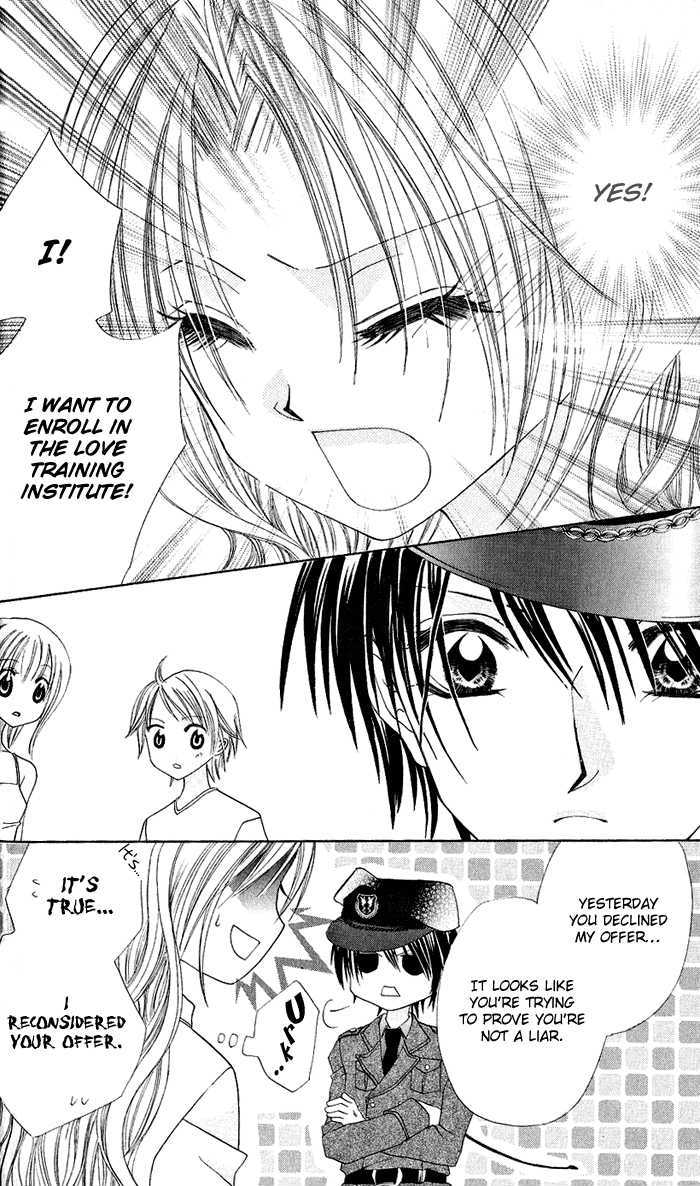 Renai Kyoushuujo Chapter 1 #31