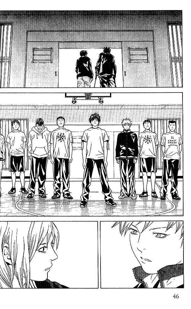 I'll (Generation Basket) Chapter 82 #13