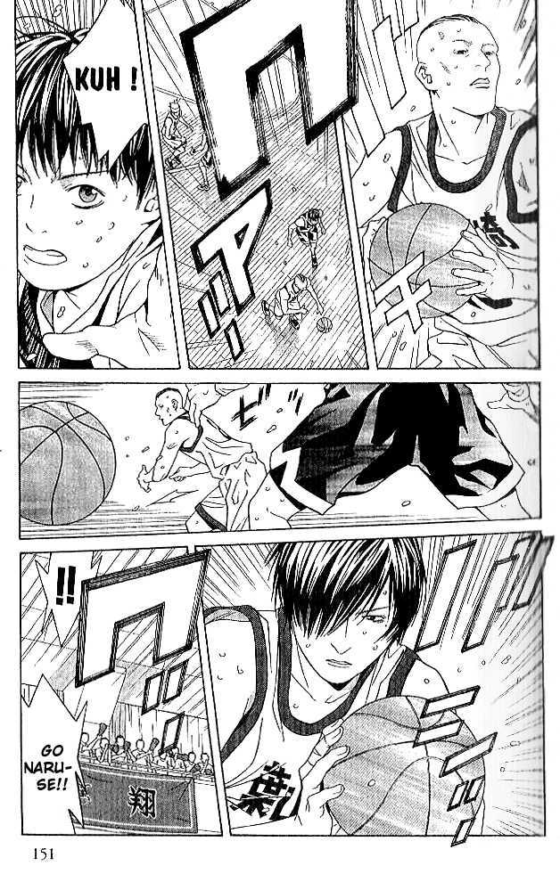 I'll (Generation Basket) Chapter 79 #6