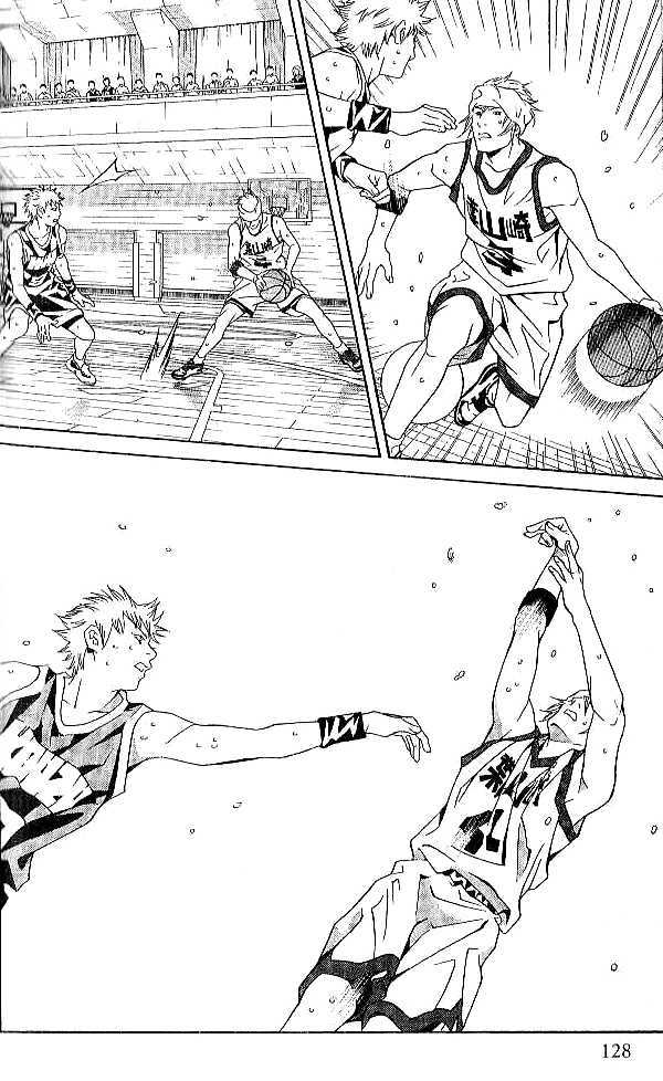 I'll (Generation Basket) Chapter 78 #8