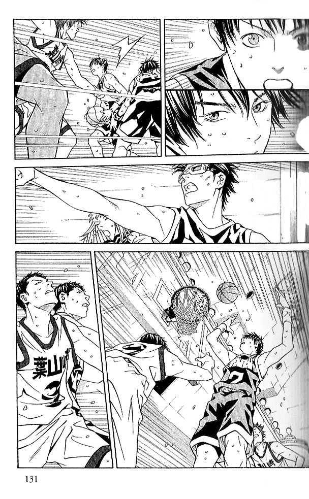 I'll (Generation Basket) Chapter 78 #11