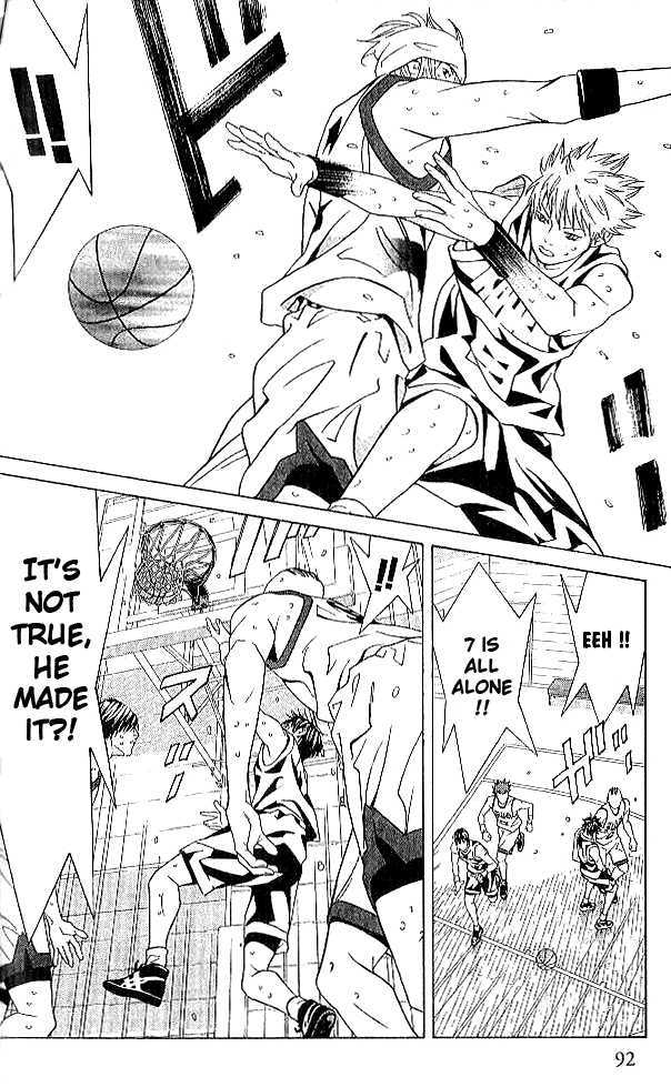 I'll (Generation Basket) Chapter 76 #20