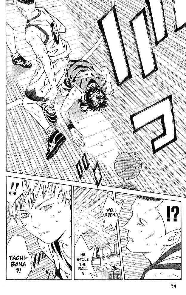 I'll (Generation Basket) Chapter 75 #5