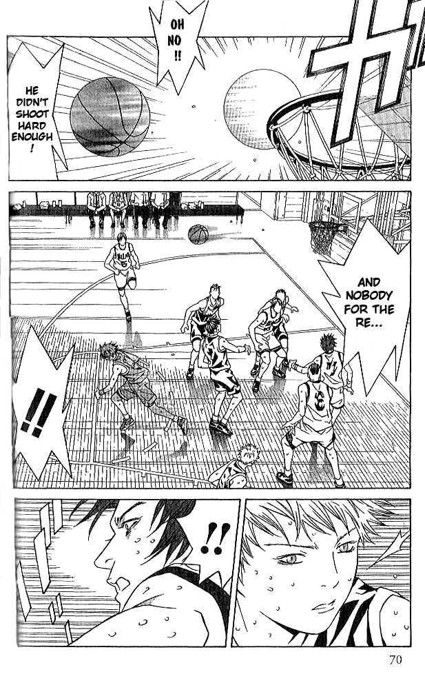 I'll (Generation Basket) Chapter 75 #21