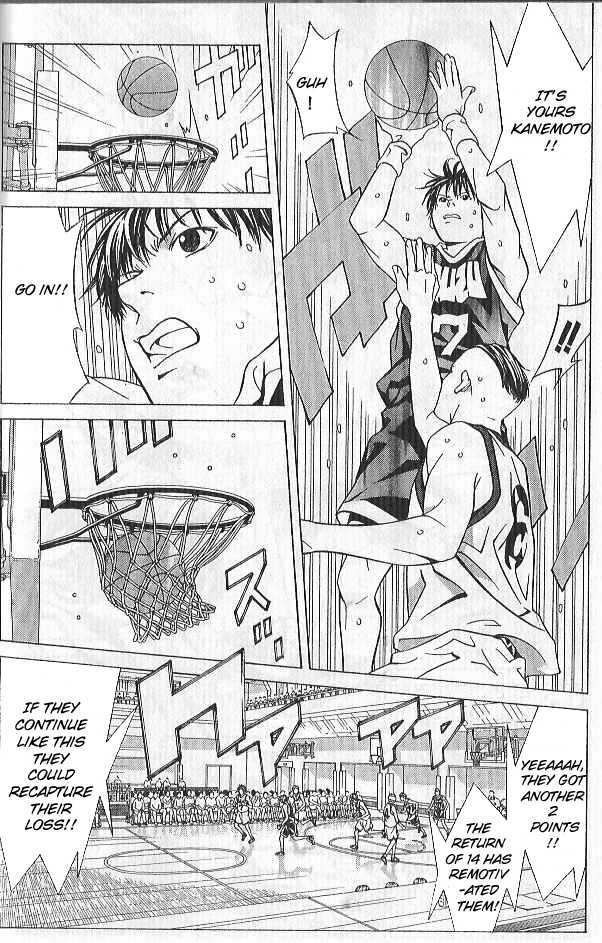 I'll (Generation Basket) Chapter 74 #6