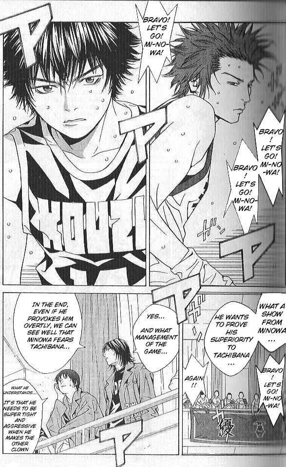 I'll (Generation Basket) Chapter 74 #11