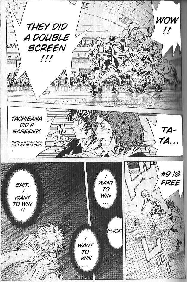 I'll (Generation Basket) Chapter 74 #19