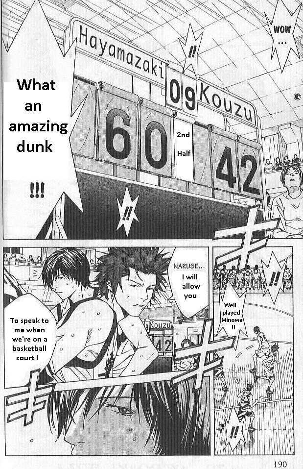 I'll (Generation Basket) Chapter 72 #5