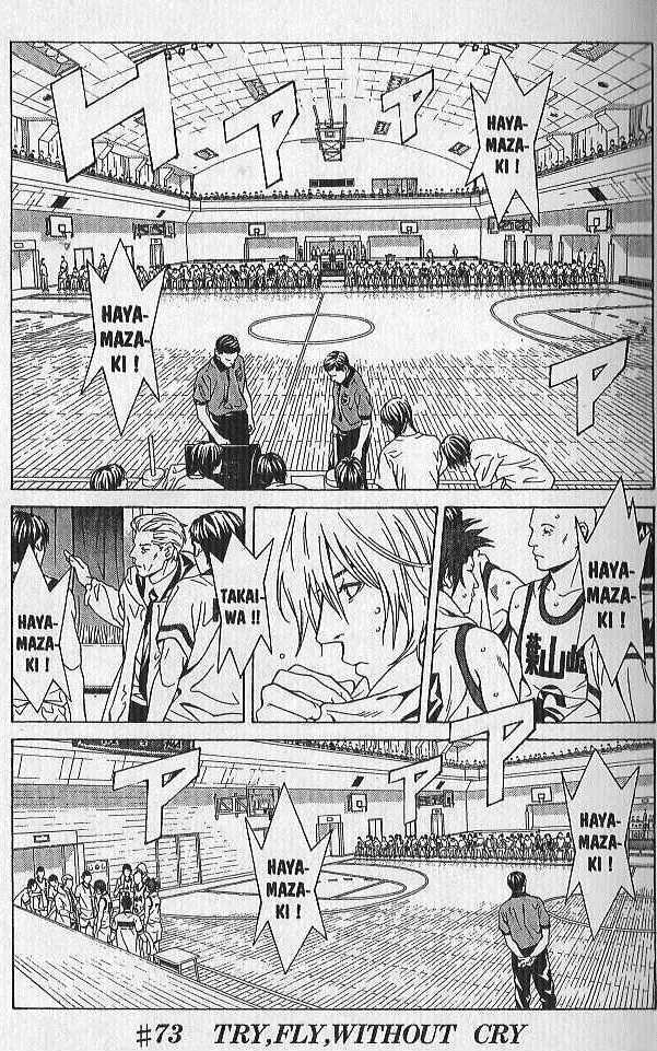 I'll (Generation Basket) Chapter 73 #3