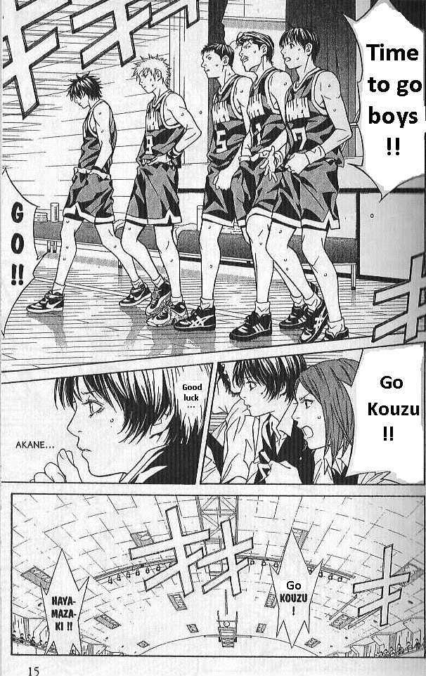 I'll (Generation Basket) Chapter 73 #10