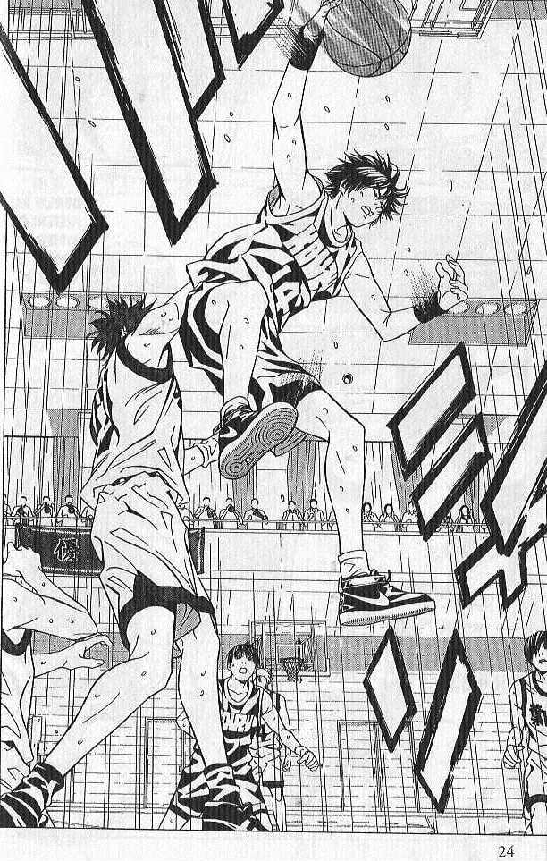 I'll (Generation Basket) Chapter 73 #19