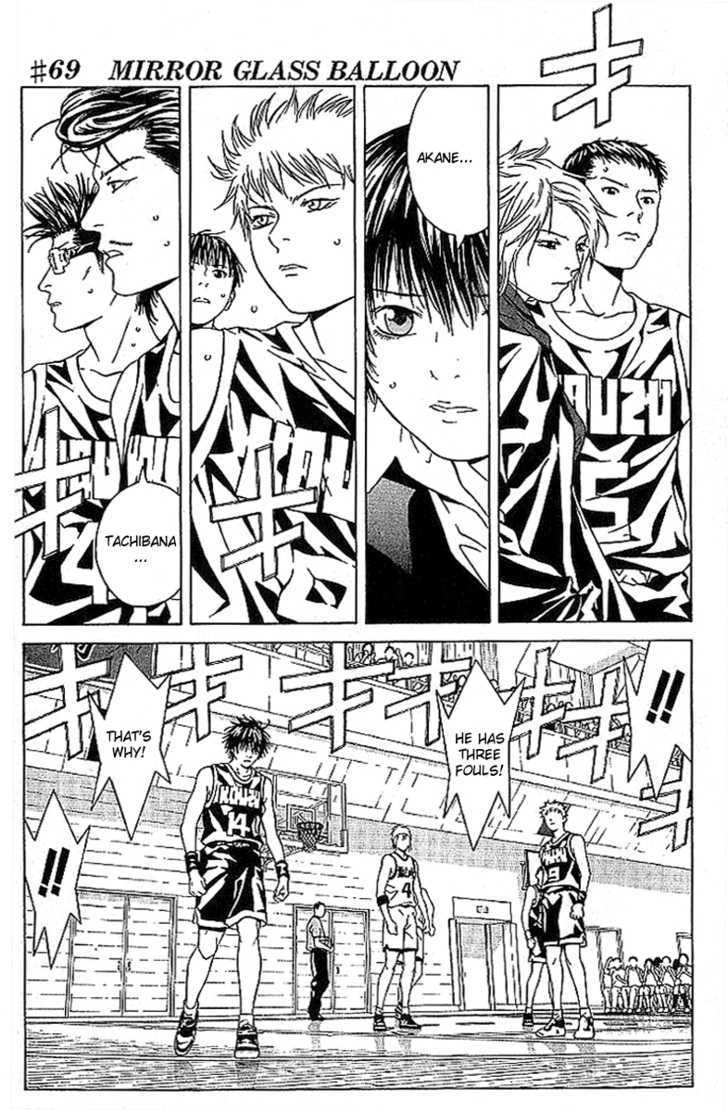 I'll (Generation Basket) Chapter 69 #3