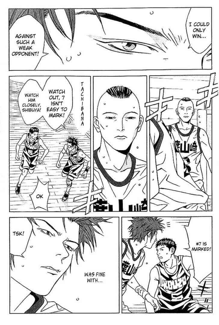 I'll (Generation Basket) Chapter 69 #5