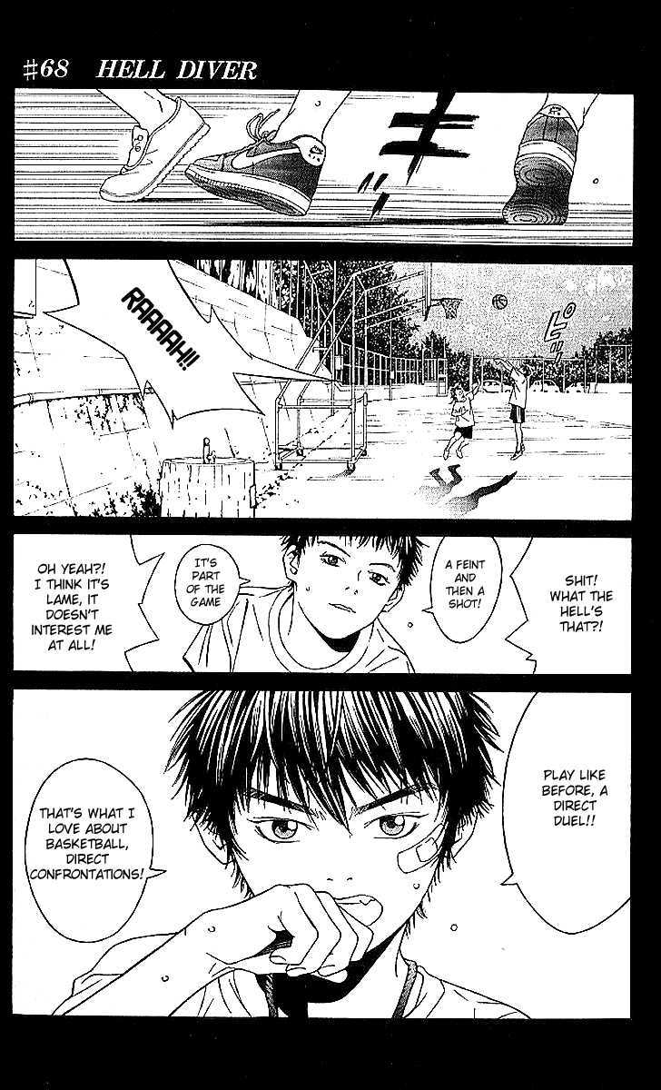 I'll (Generation Basket) Chapter 68 #3