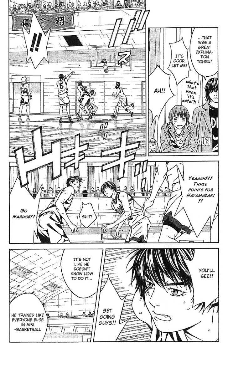 I'll (Generation Basket) Chapter 68 #5