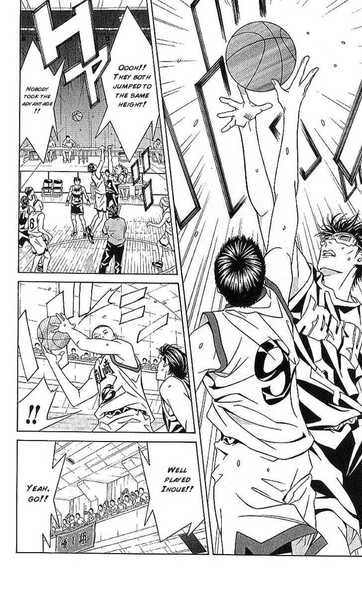 I'll (Generation Basket) Chapter 67 #11